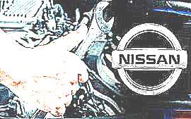 Техобслуживание Nissan (рисунок)
